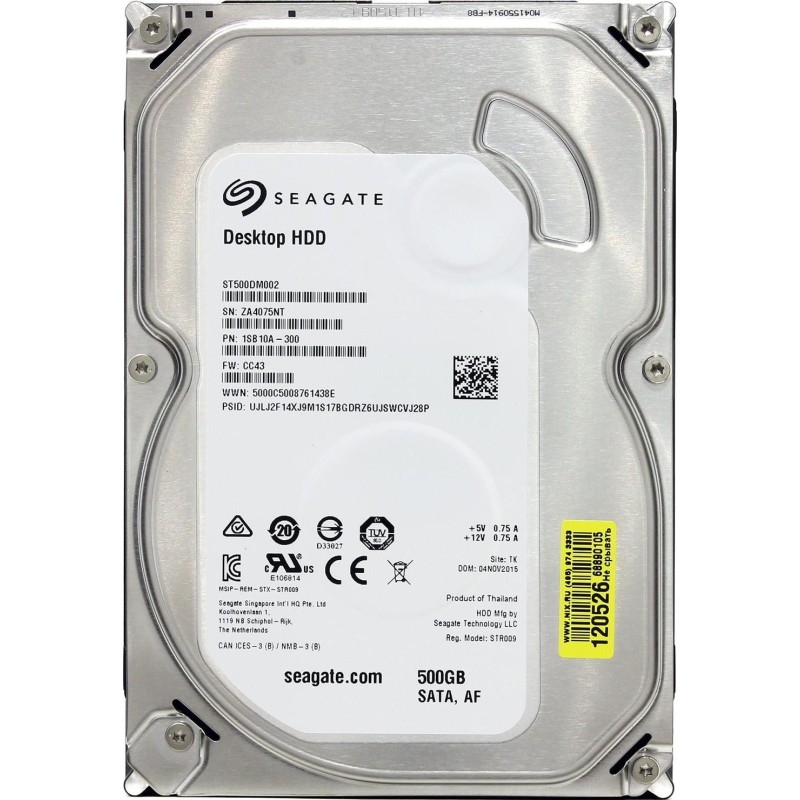 Seagate ST500DM002 500GB, SAT HDD 3.5" SATA, 7,200rpm, 16M - Refurbished