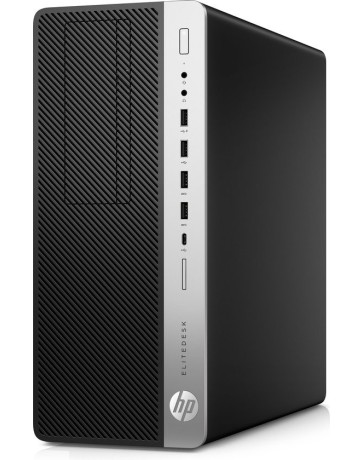 Ontdek de kracht en prestaties van de HP EliteDesk-reeks.