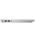 HP EliteBook 840 G7 Intel Core I7-10610U 1,80GHz, 16GB DDR4, 500GB SSD Nvme, 14" FHD, Qwerty, Win 11 Pro