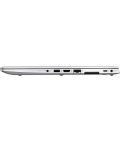 HP EliteBook 850 G6 QC i5-8365U 1.60GHz, 16GB DDR4, 500GB SSD NVme, 15" FHD, Qwerty, Win 10 Pro